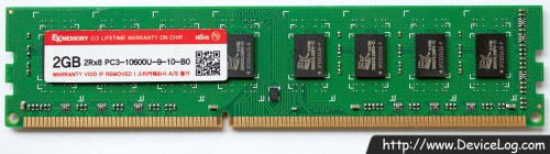 EKmemory DDR3 2GB PC3-10600 1333Mhz (2Rx8) frontside