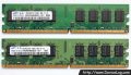 Samsung 2GB DDR2 SDRAM PC2-6400 2Rx8 (M378T5663QZ3-CF7)